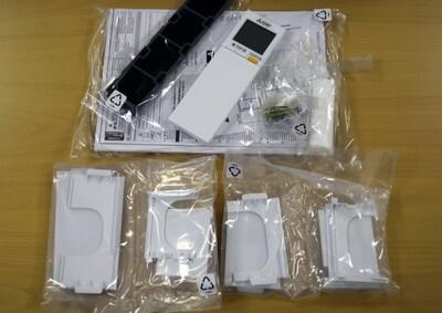 Комплектация сплит-системы Mitsubishi Electric MSZ-LN35VGW