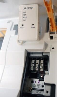 Блок управления кондиционером по WiFi