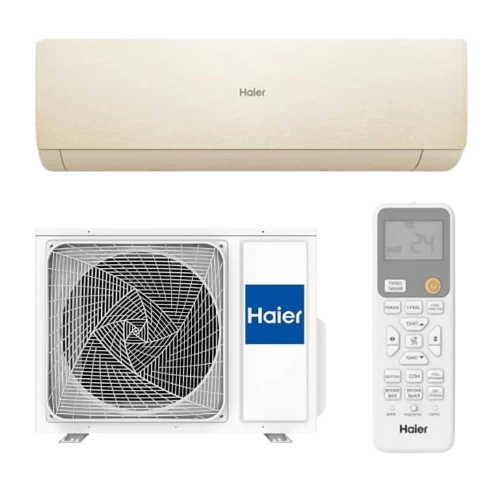 Кондиционер Haier Stellar HP -20°C DC Inverter AS50SHP1HRA-С / 1U50SHP1FRA Шампань