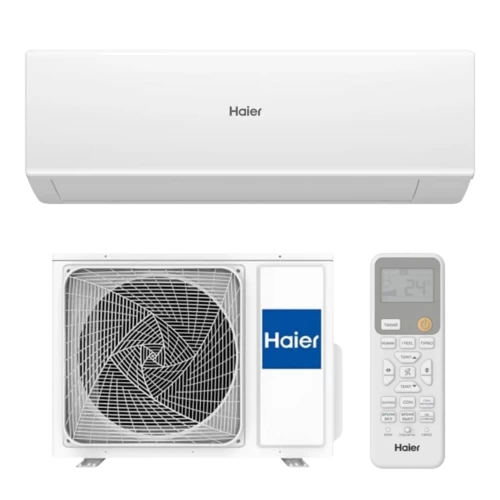 Кондиционер Haier Quantum Inverter AS20HQJ1HRA-W / 1U20HQJ1FRA  Белый