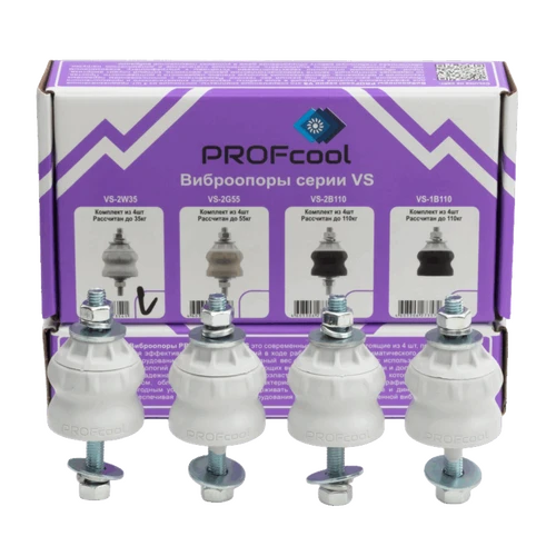 Профессиональные виброопоры для кондиционера PROFcool VS-2W35 (комплект 4 шт.)