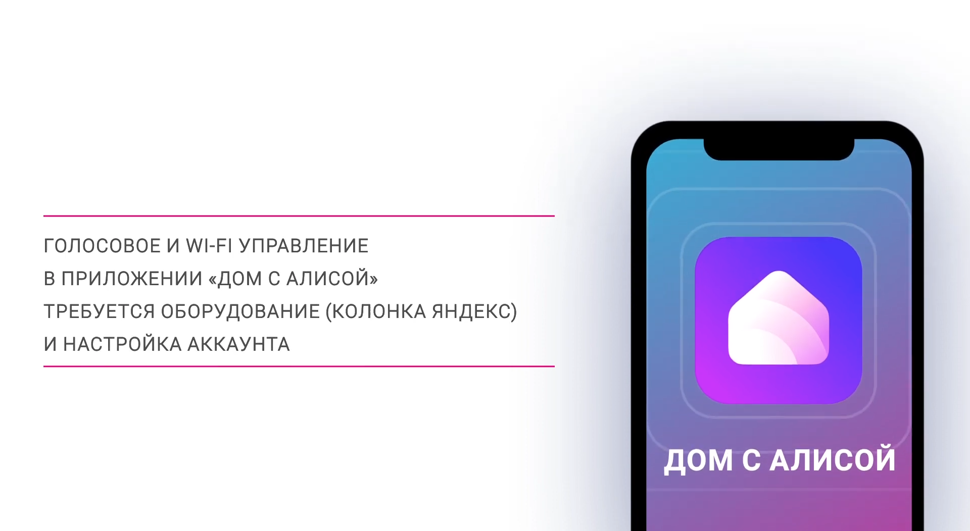 Сплит-системы Dantex Perfect Inverter  RK-09PDMI/RK-09PDMIE