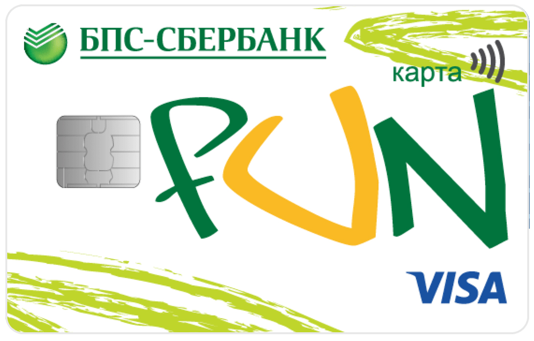 Карта рассрочки «FUN»
