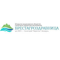 Логотип санатория «Брестагроздравница»